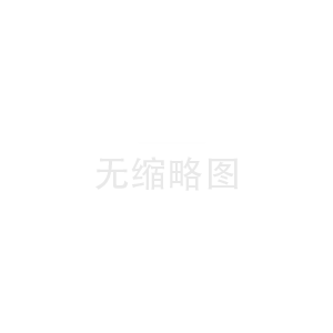 國(guó)內(nèi)保鏢職業(yè)的薪資待遇終究怎么呢？請(qǐng)一個(gè)保鏢一個(gè)月需求多少錢(qián)呢？